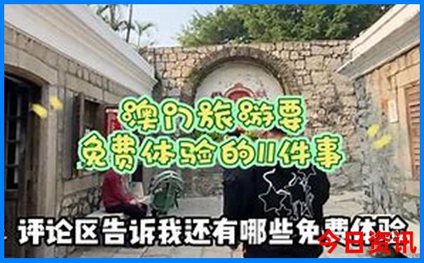 二年级暑假适合去哪里玩